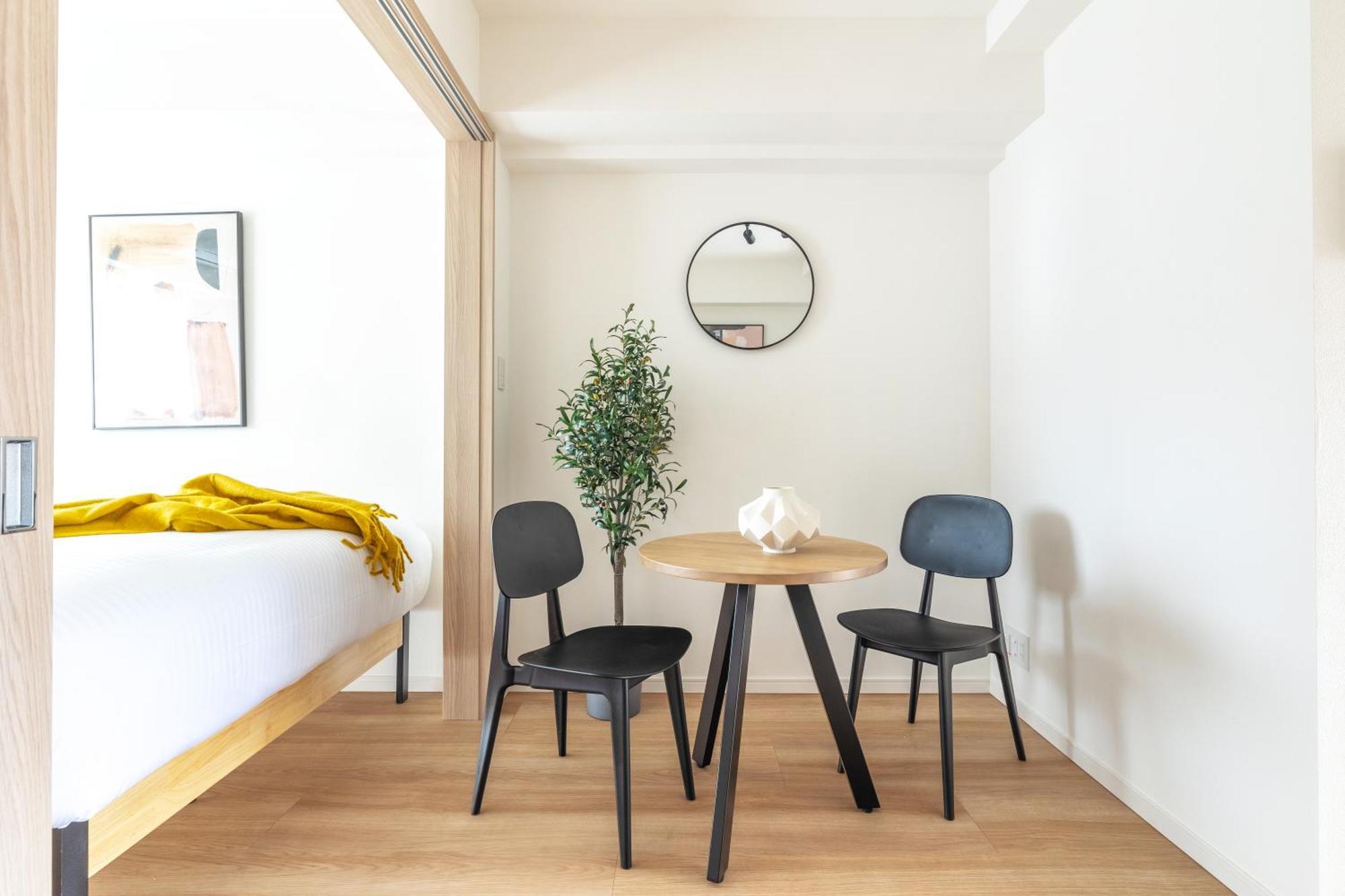 Dash Living Asakusa East * Prefektura Tokio